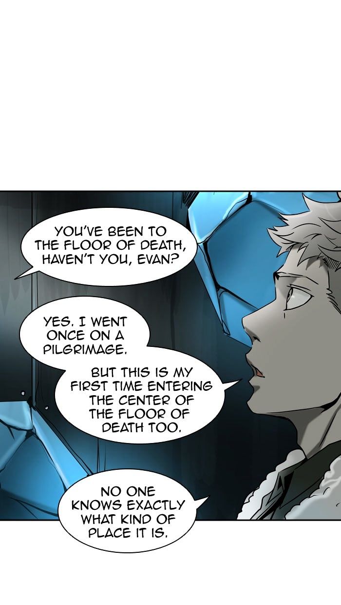 Page 74 of Chapter 312