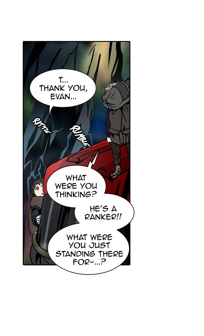 Page 117 of Chapter 313