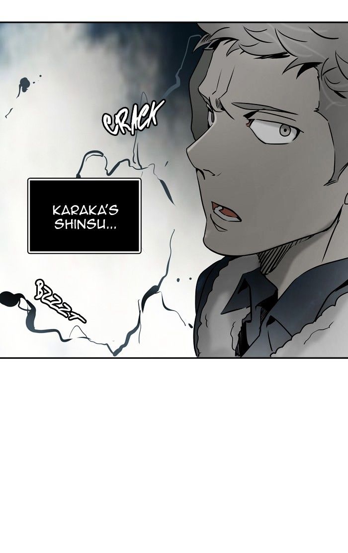 Page 120 of Chapter 313