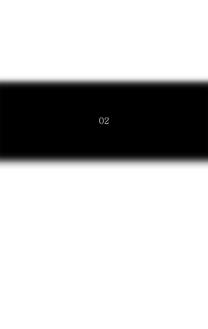 Page 15 of Chapter 313