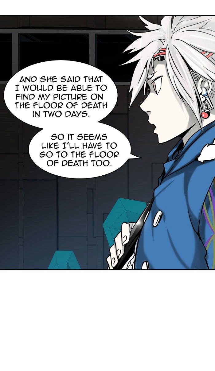 Page 24 of Chapter 313