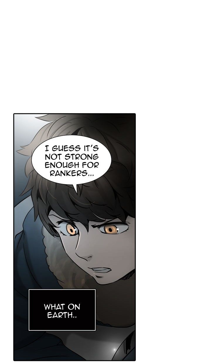 Page 2 of Chapter 314