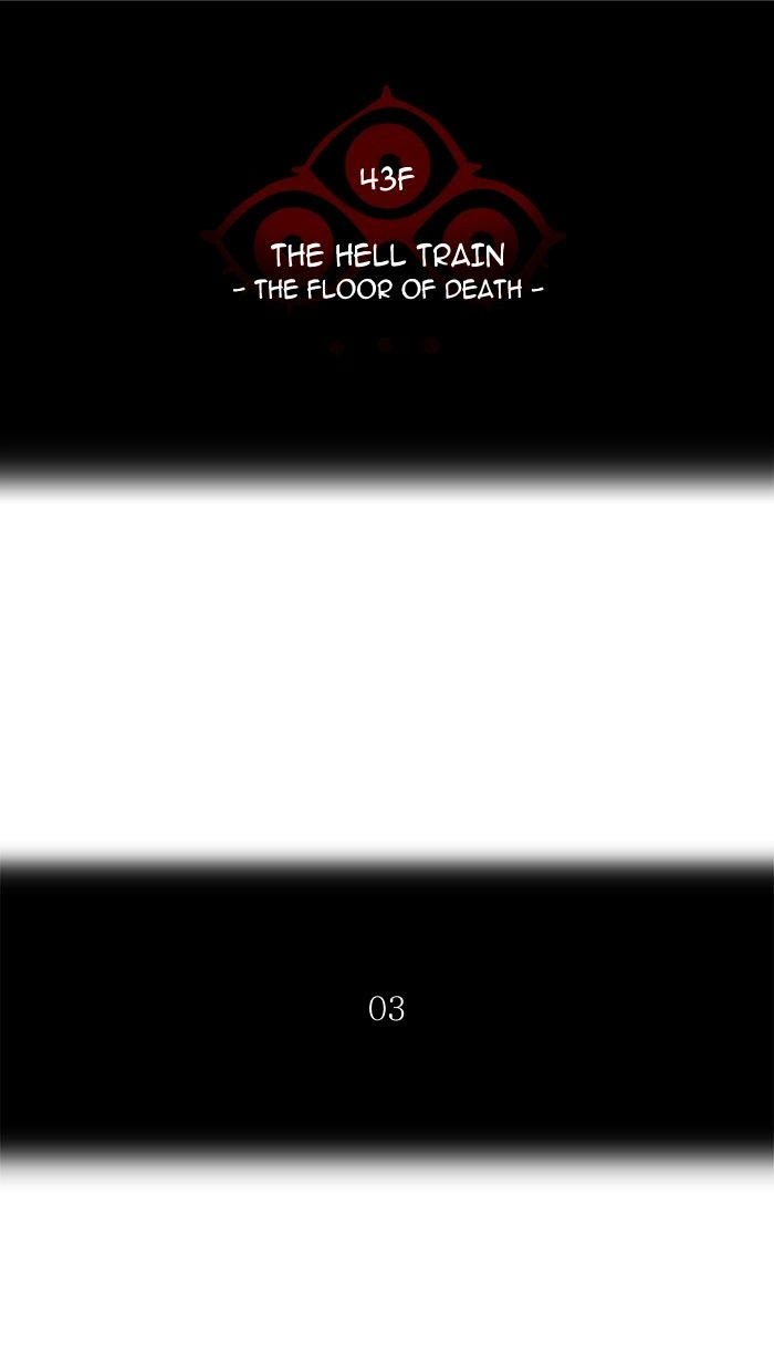 Page 18 of Chapter 314