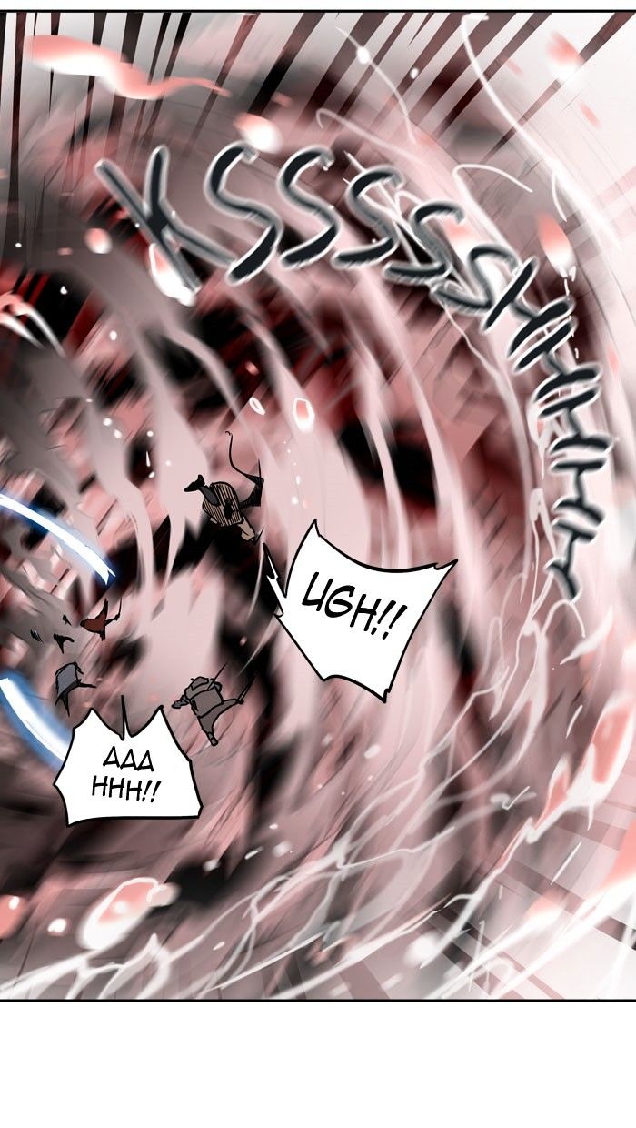Page 67 of Chapter 314