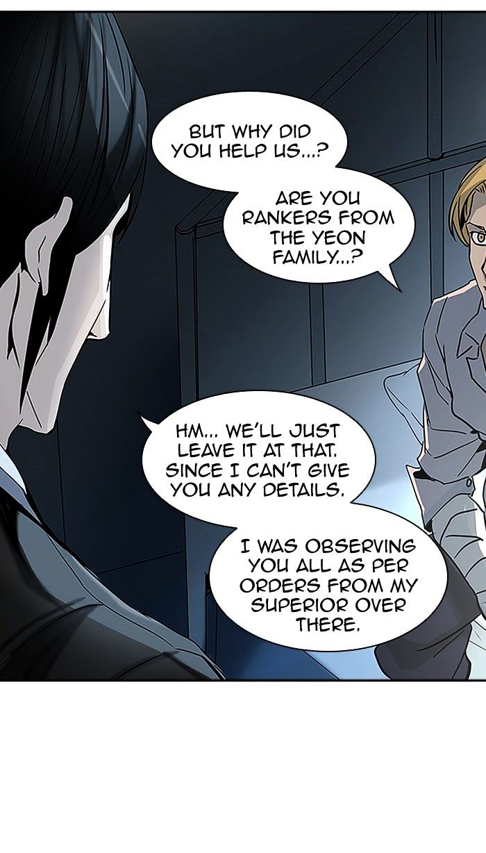 Page 3 of Chapter 315