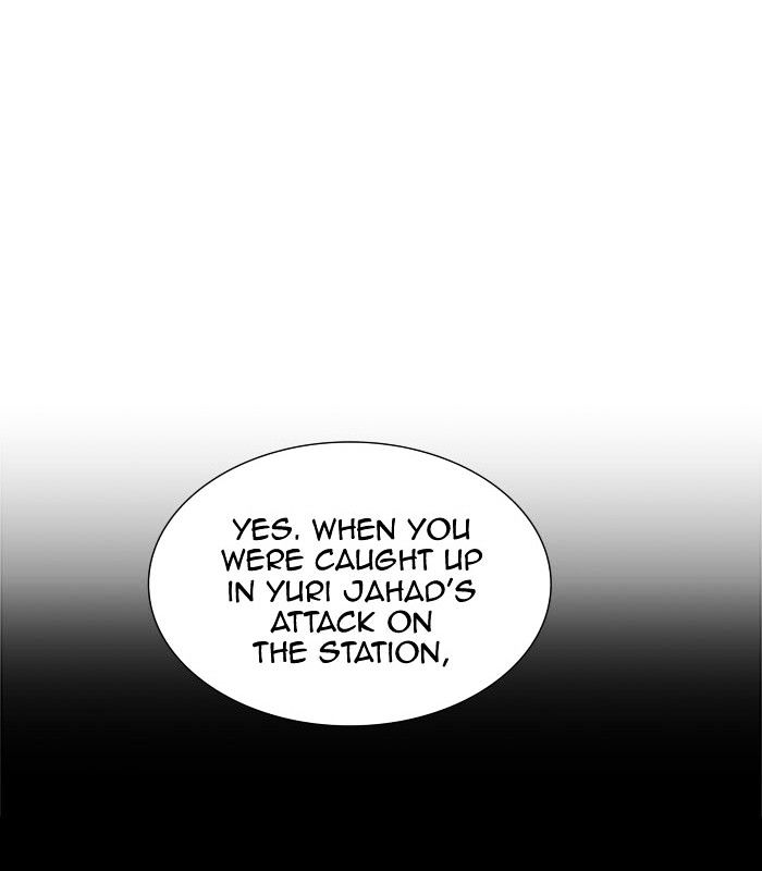 Page 5 of Chapter 315