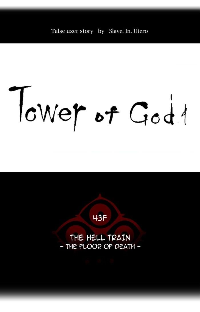 Page 13 of Chapter 315