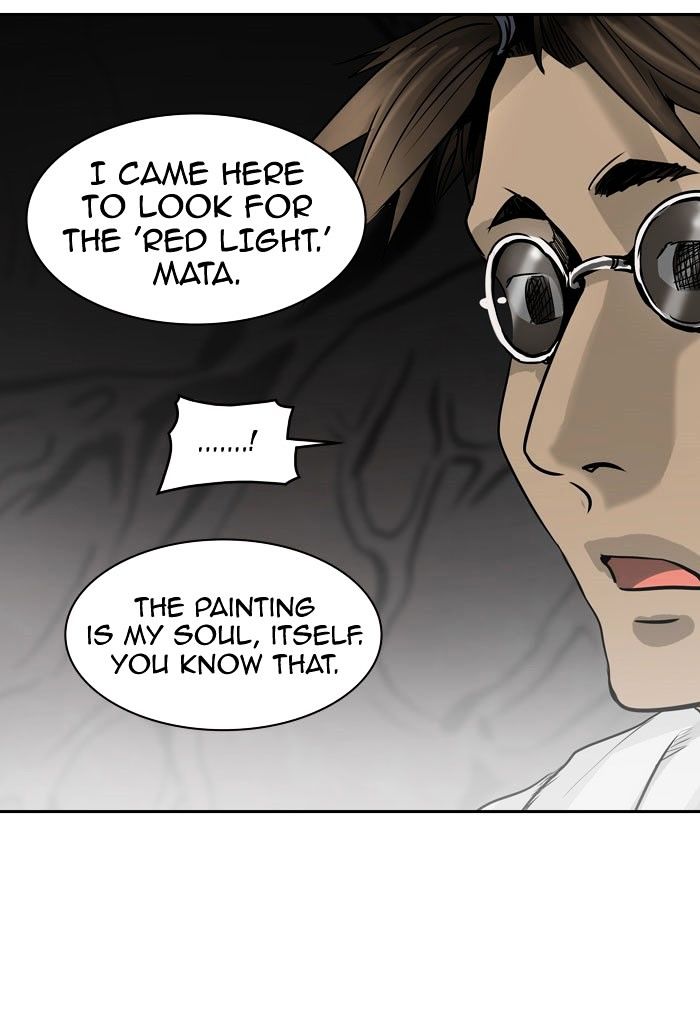 Page 47 of Chapter 315