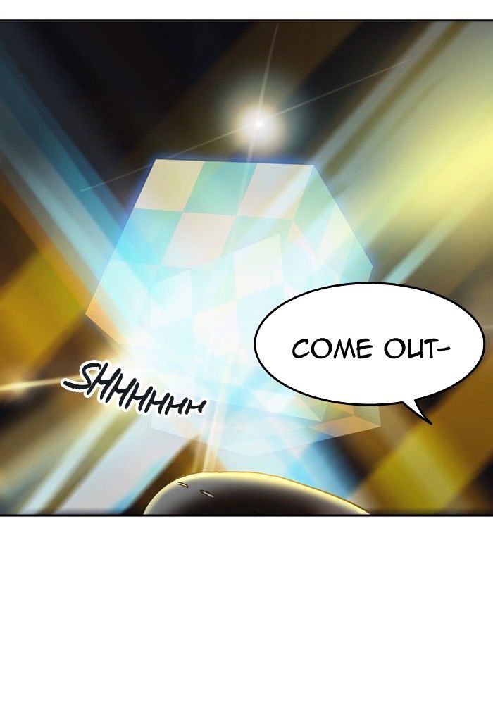 Page 3 of Chapter 316