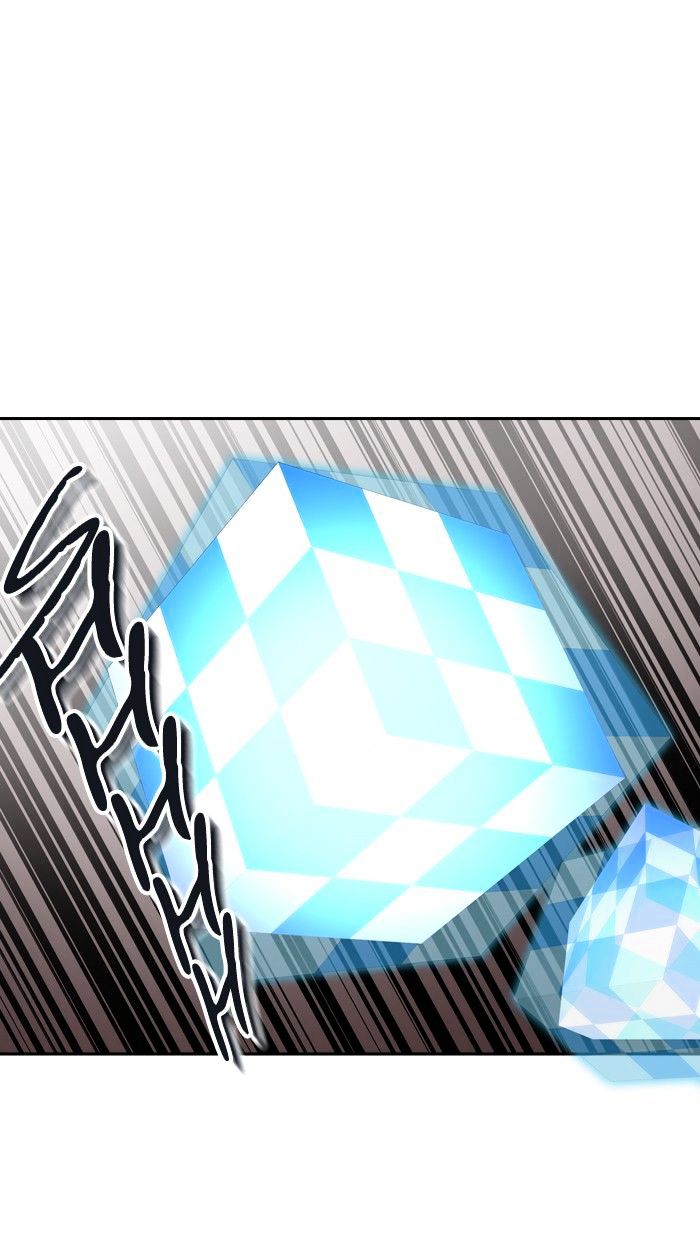 Page 7 of Chapter 316