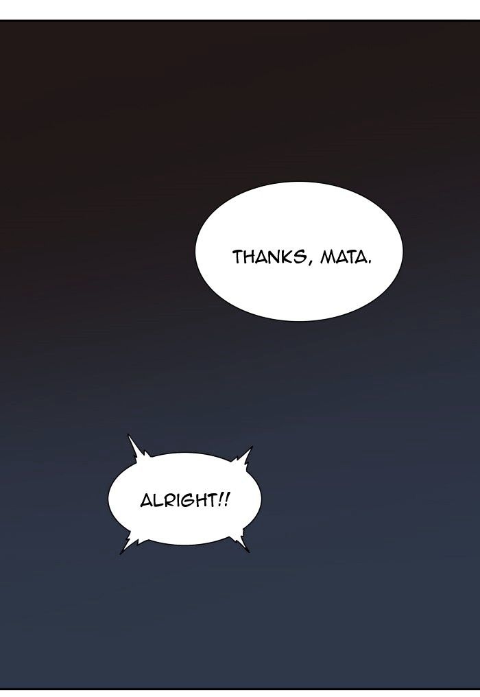 Page 100 of Chapter 316