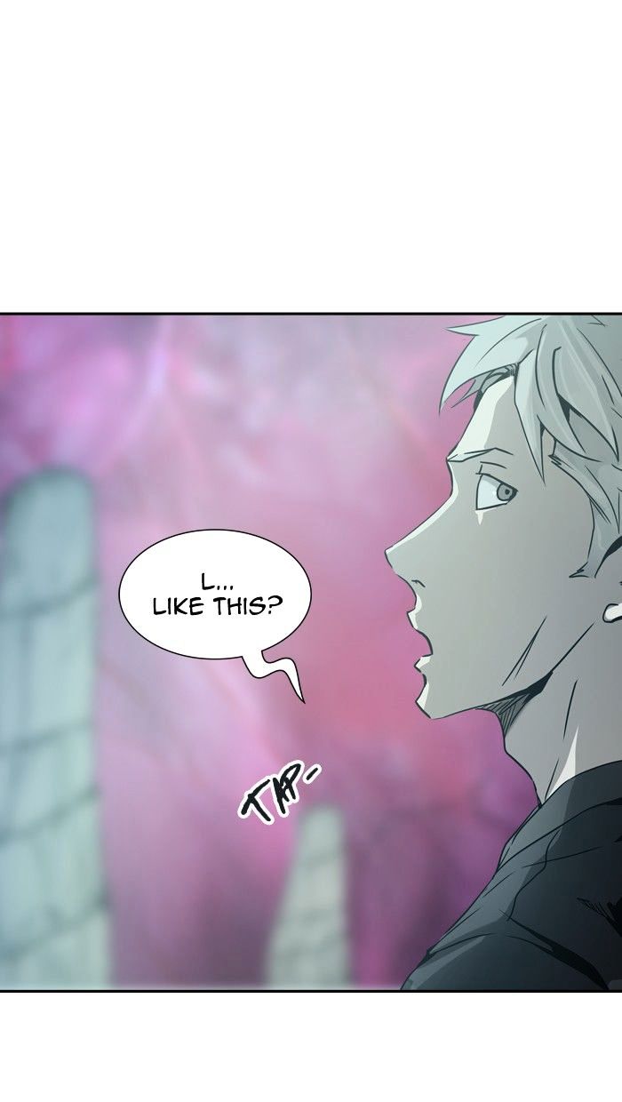 Page 17 of Chapter 316