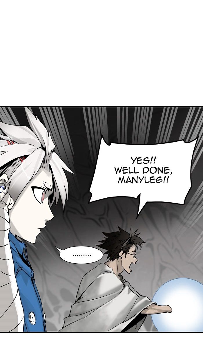 Page 84 of Chapter 316