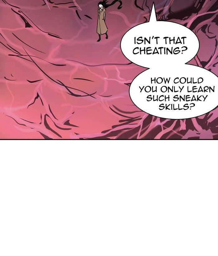 Page 2 of Chapter 317
