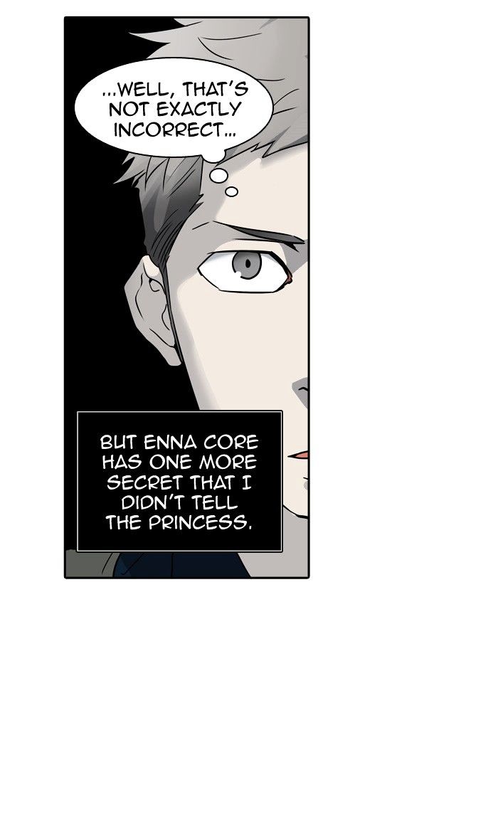 Page 4 of Chapter 317