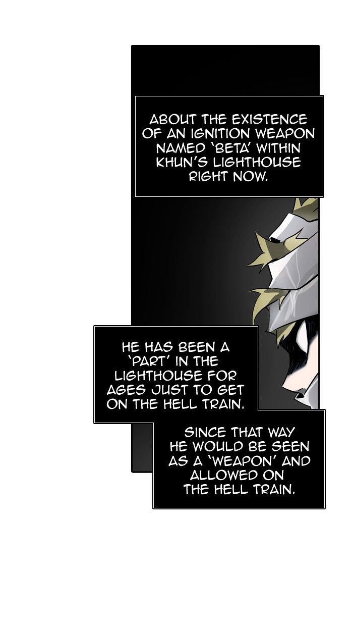 Page 5 of Chapter 317