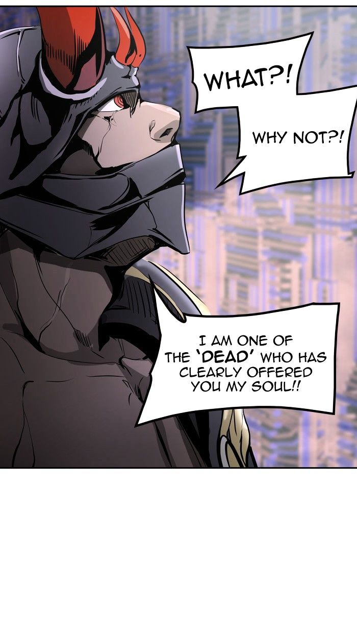 Page 25 of Chapter 317
