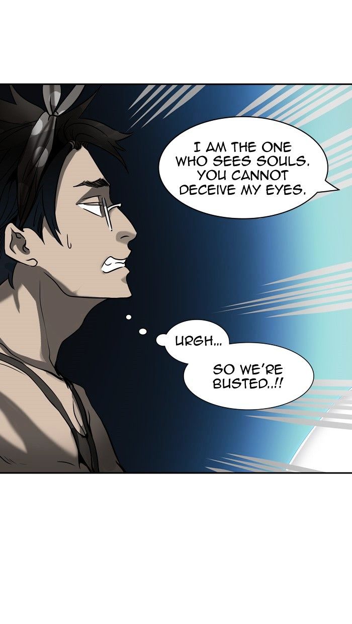 Page 27 of Chapter 317