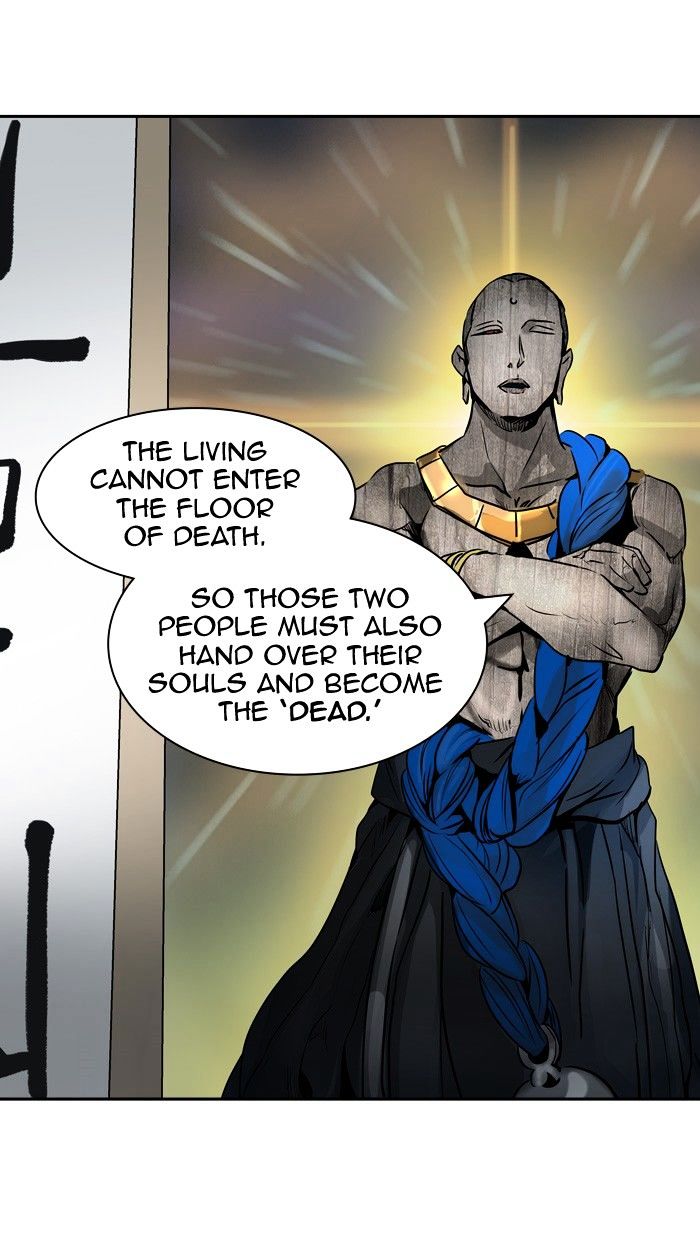 Page 28 of Chapter 317