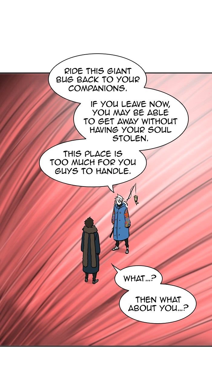 Page 32 of Chapter 317