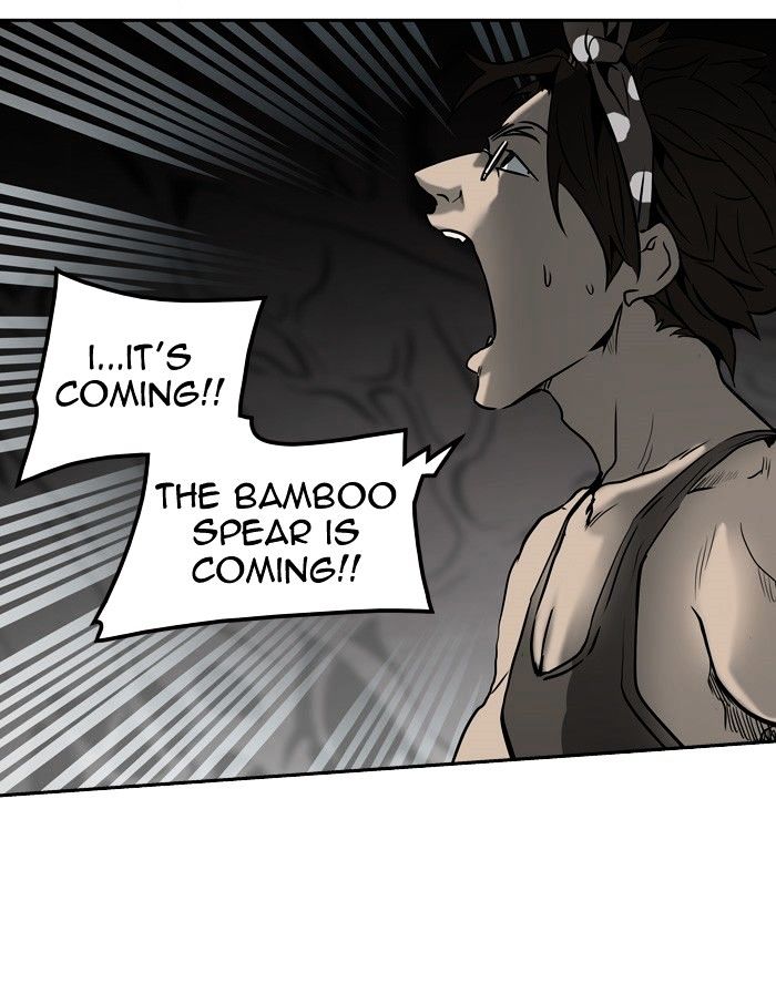 Page 76 of Chapter 317