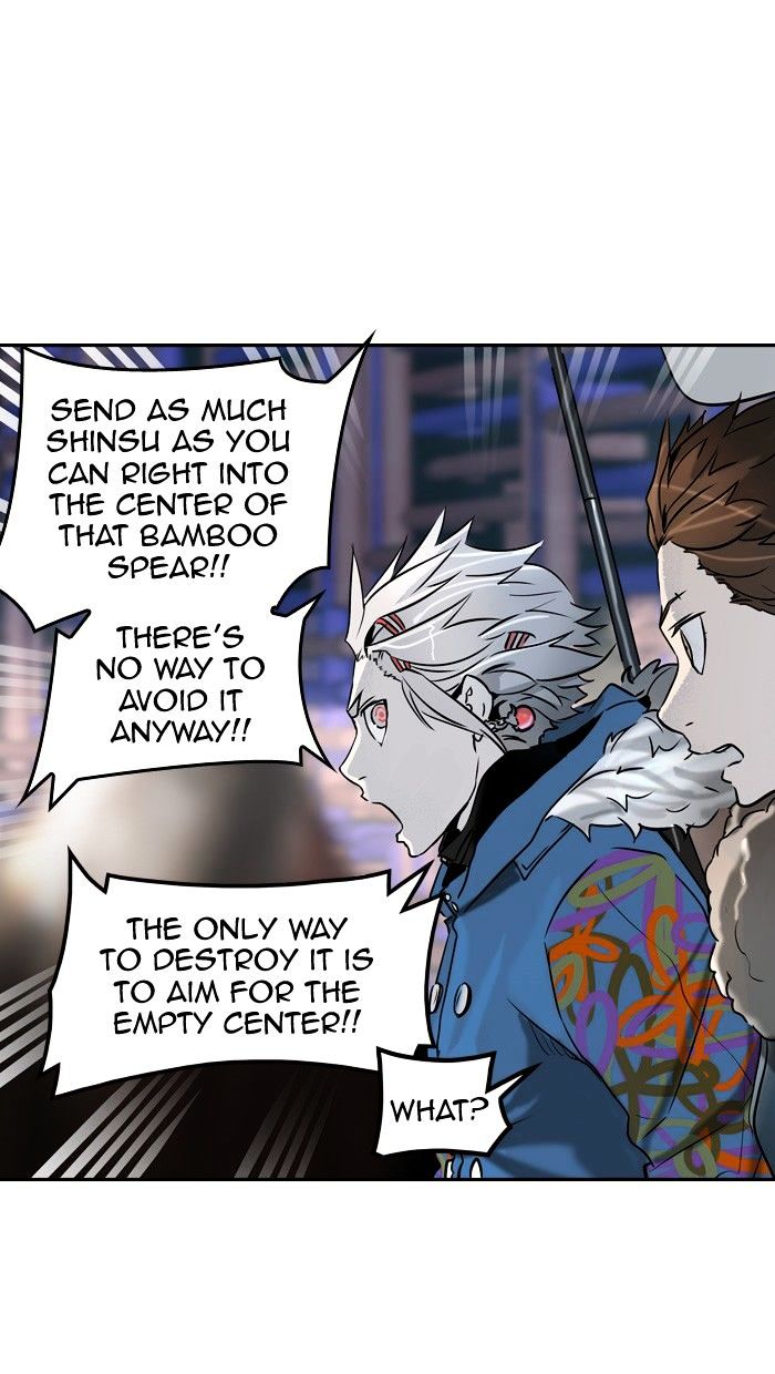 Page 78 of Chapter 317