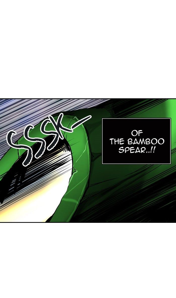 Page 81 of Chapter 317