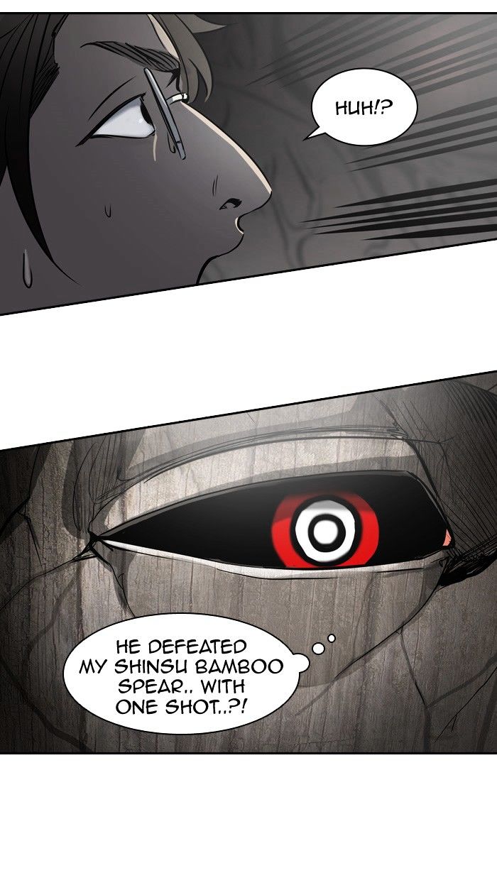 Page 84 of Chapter 317