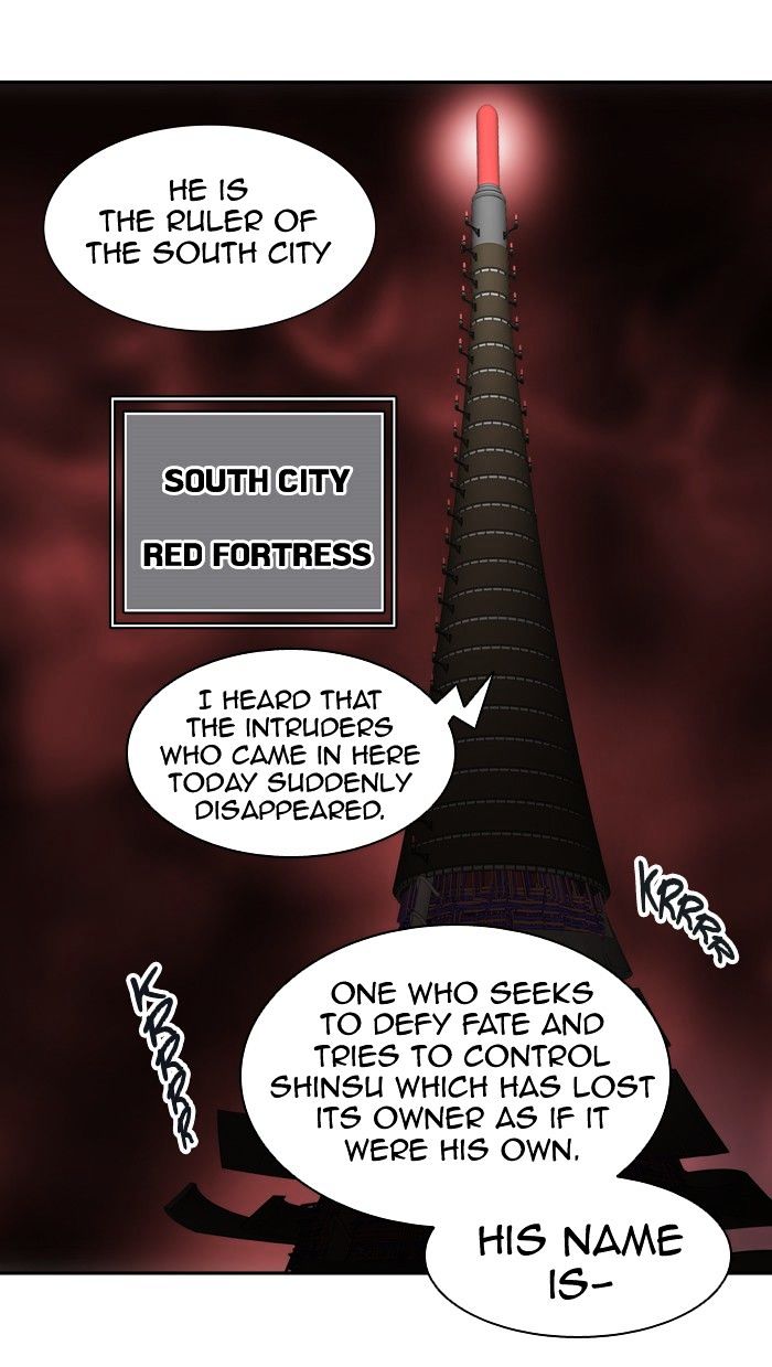 Page 111 of Chapter 318