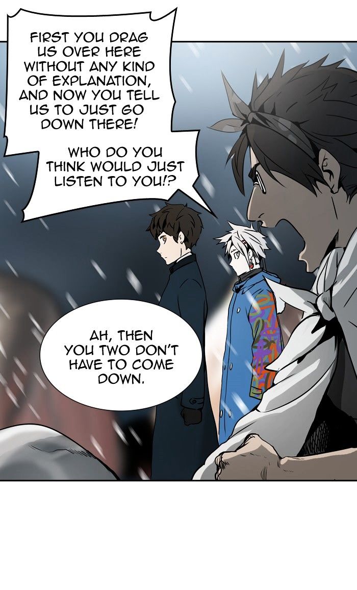 Page 71 of Chapter 318