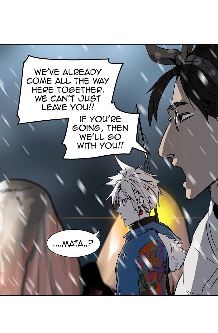 Page 76 of Chapter 318