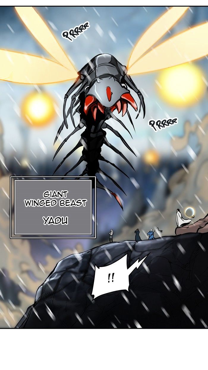 Page 82 of Chapter 318