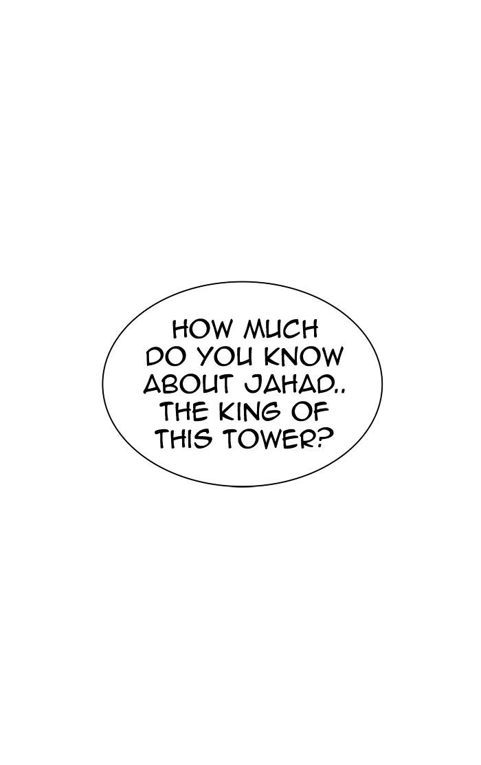 Page 7 of Chapter 319