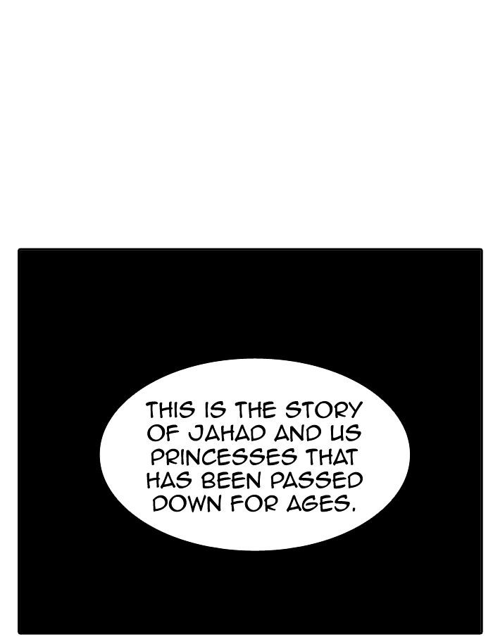 Page 105 of Chapter 319