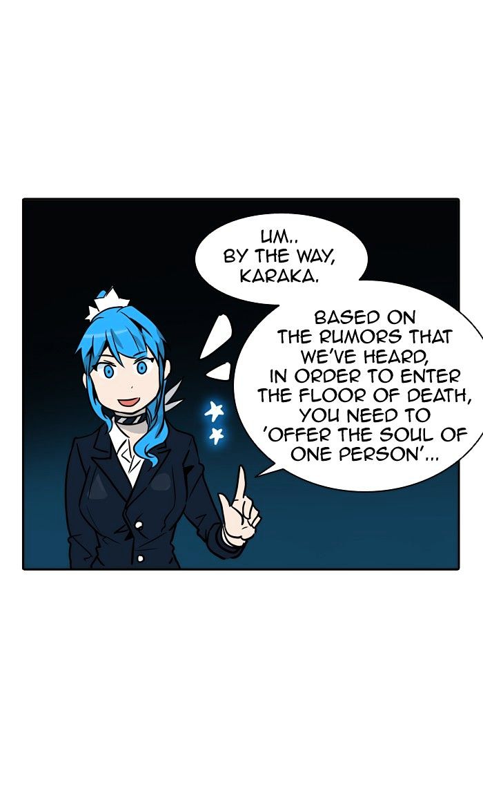 Page 17 of Chapter 319