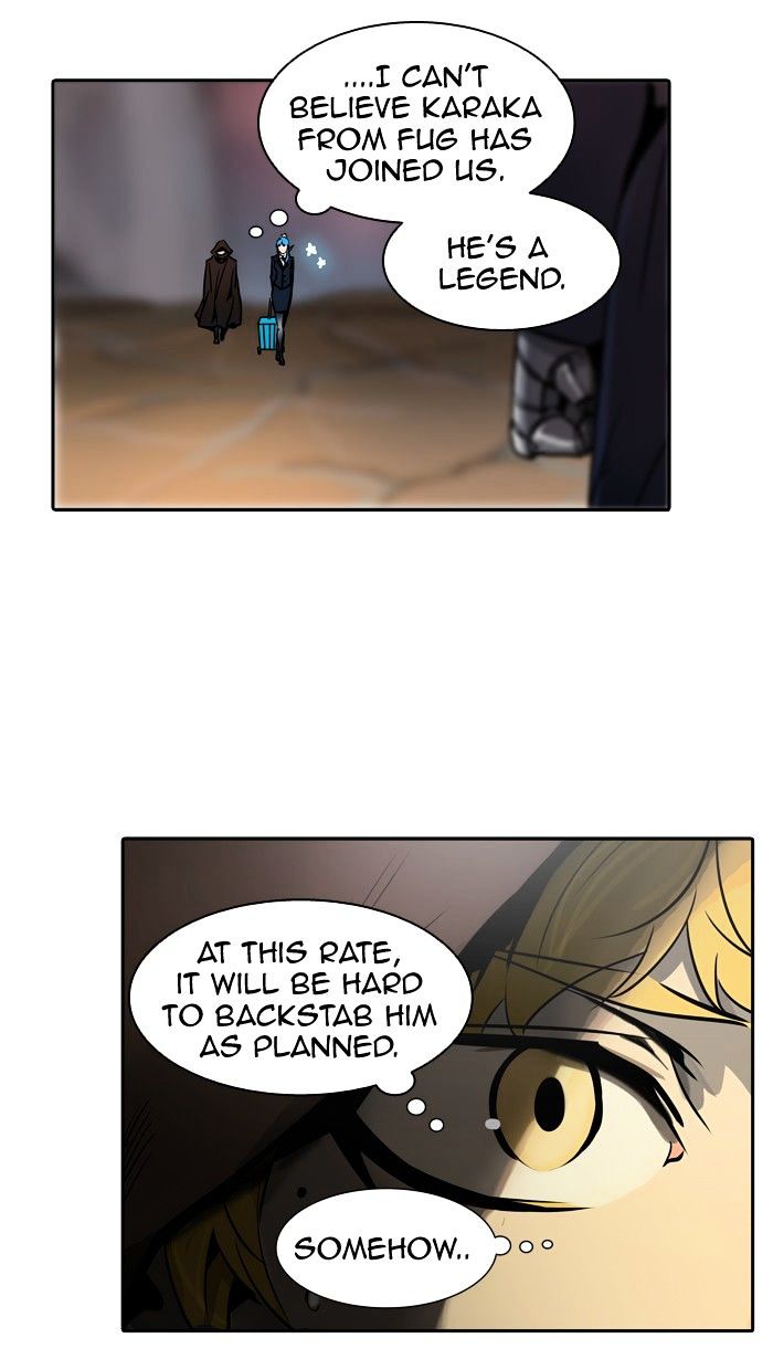 Page 25 of Chapter 319