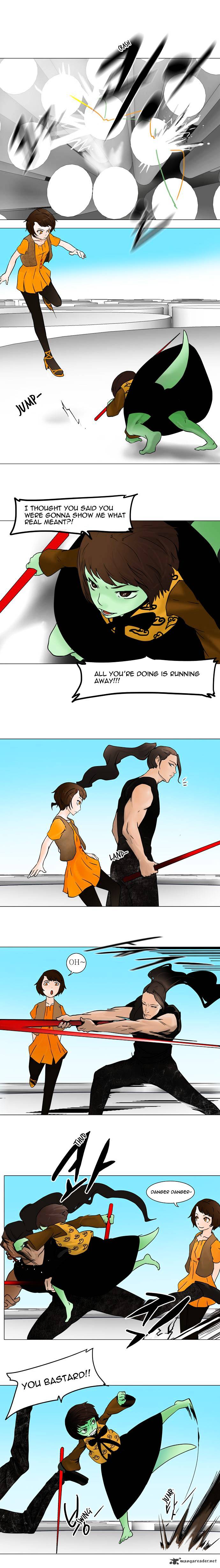 Page 2 of Chapter 32