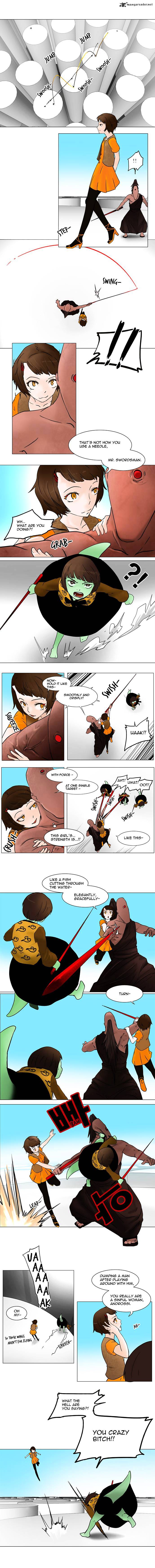 Page 3 of Chapter 32