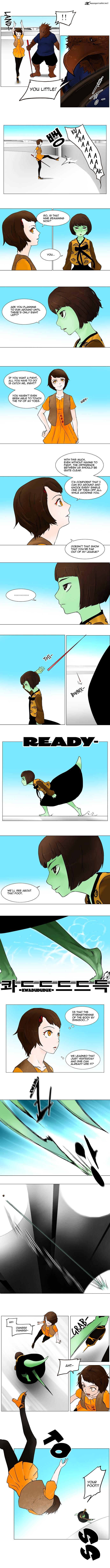 Page 4 of Chapter 32