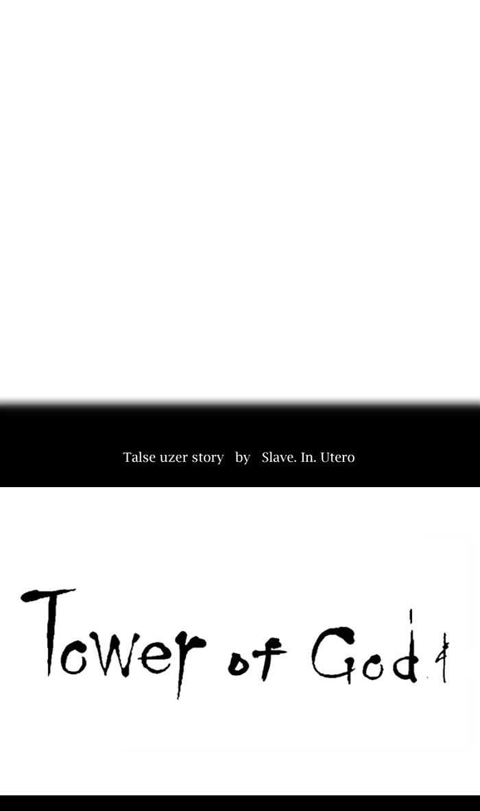 Page 4 of Chapter 320