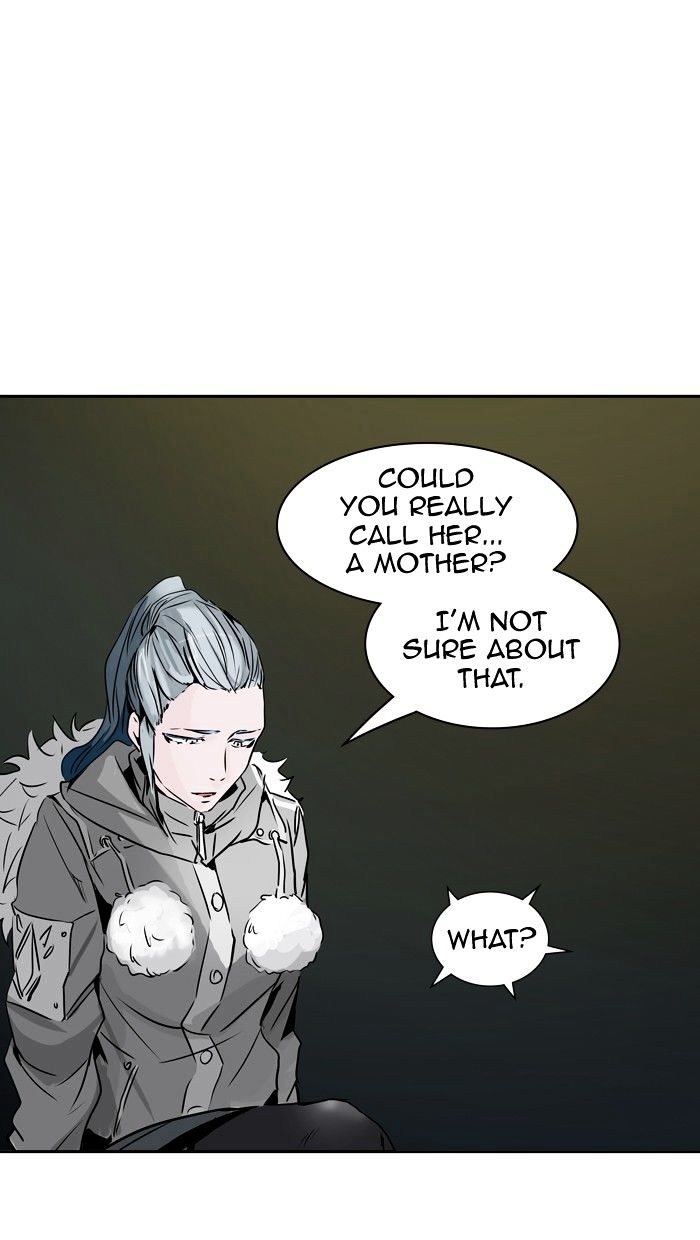 Page 7 of Chapter 320
