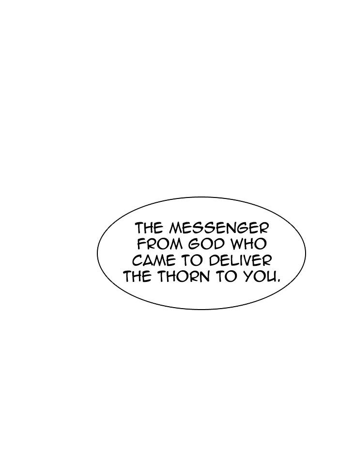 Page 126 of Chapter 320