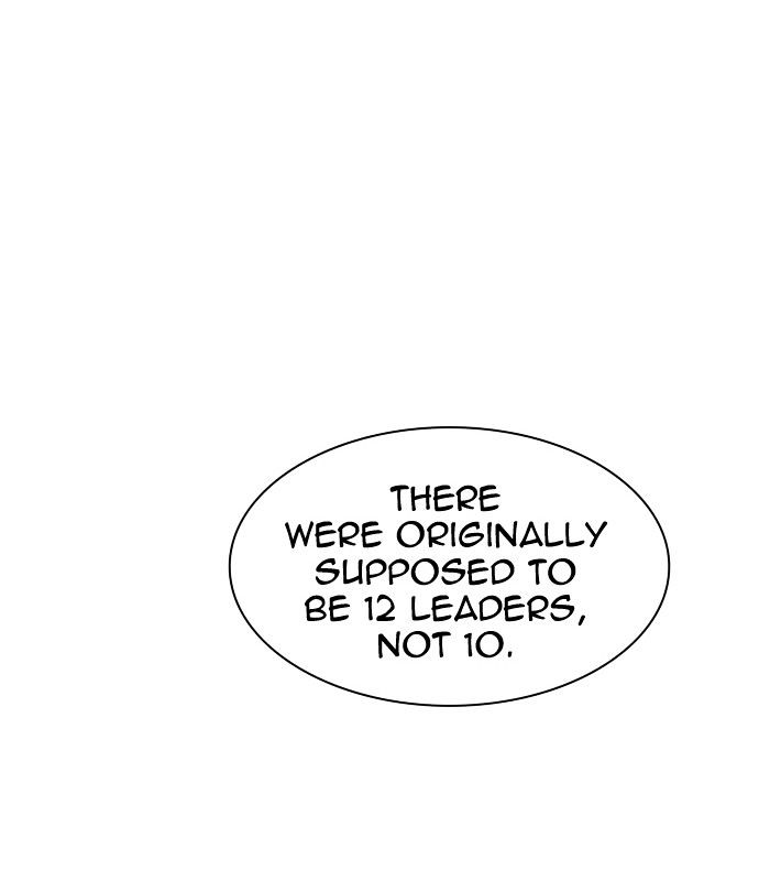 Page 13 of Chapter 320