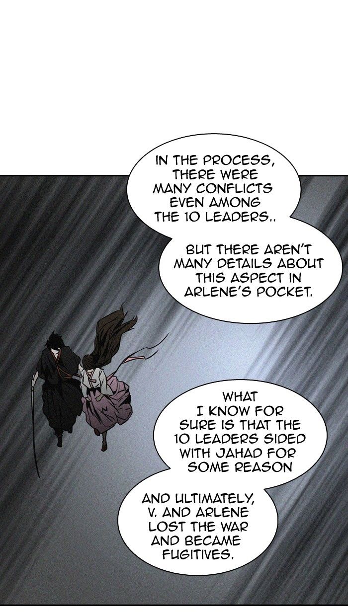 Page 27 of Chapter 320