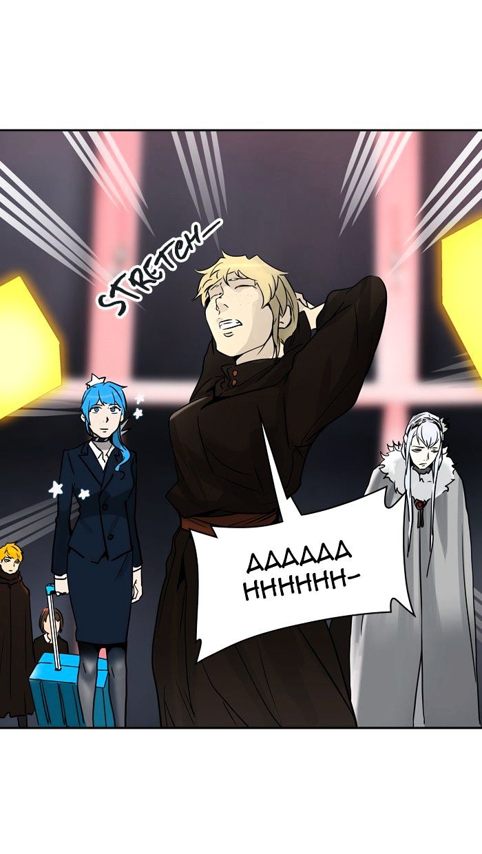 Page 51 of Chapter 320