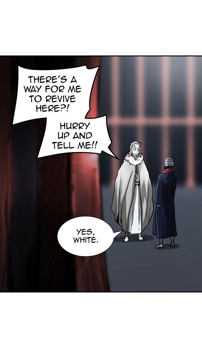 Page 79 of Chapter 320