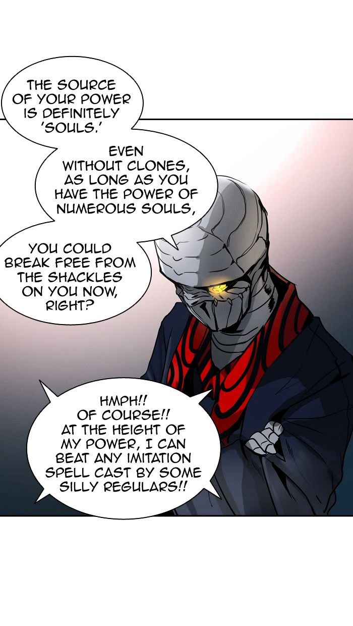Page 80 of Chapter 320