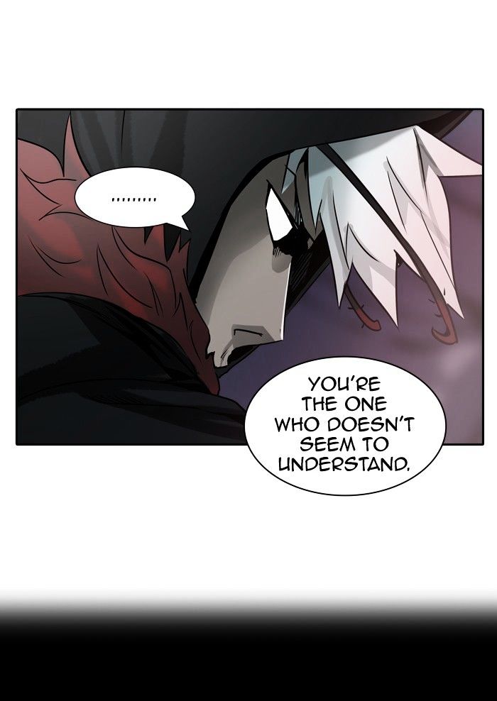 Page 88 of Chapter 320