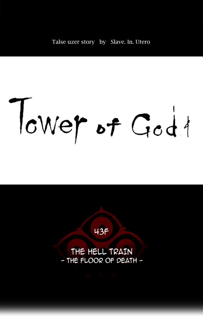 Page 8 of Chapter 321