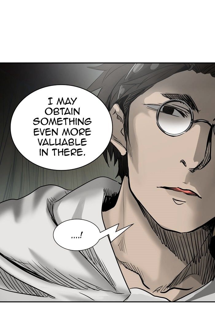Page 108 of Chapter 321